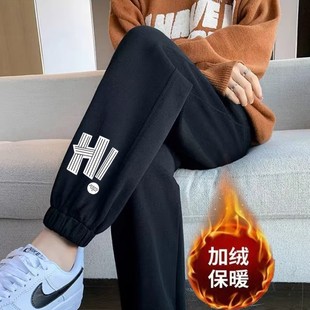 潮流加厚保暖束脚运动裤 冬季 女士外穿显瘦宽松卫裤 加绒休闲裤 新款