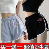 女夏季 爆款 阔腿三分裤 运动短裤 韩版 宽松a字热裤 外穿跑步休闲裤 子