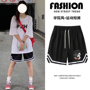 运动短裤女生夏季薄款韩版宽松直筒五分裤学生高腰时尚潮流休闲裤