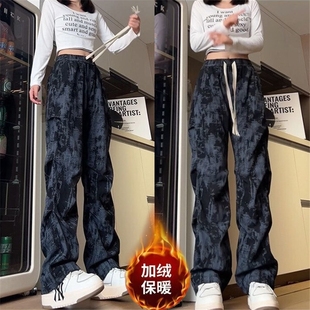 加绒加厚阔腿休闲裤 宽松直筒运动长裤 女秋冬季 灯芯绒扎染泼墨卫裤