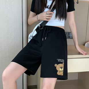 女夏季 休闲跑步阔腿中裤 薄款 显瘦宽松运动短裤 子潮ins 大码 五分裤