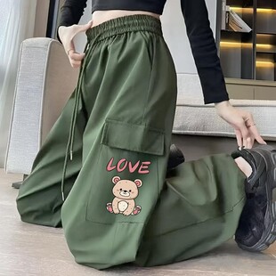 子女春秋季 长裤 运动裤 直筒工装 子 高腰显瘦时尚 商场倒闭清仓休闲裤