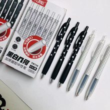 图米TOME按动中性笔考试刷题笔黑白几何716软握胶锥形CS笔尖顺滑