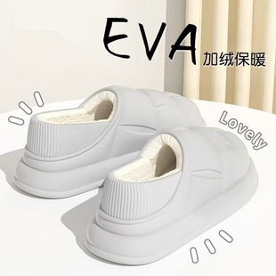 月子鞋 包根棉鞋 男保暖鞋 女加绒棉拖鞋 女包头拖 女棉拖女居家棉拖鞋