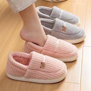 月子鞋 包根棉鞋 男保暖鞋 女加绒棉拖鞋 女包头拖 女棉拖女居家棉拖鞋