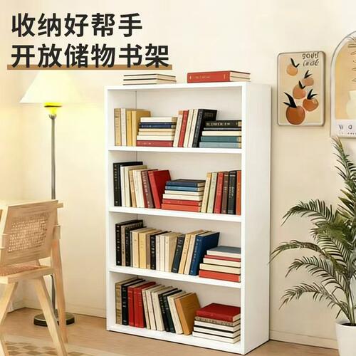 实木书架落地书柜窗台儿童书架卧室白色学生飘窗柜阳台收纳置物架