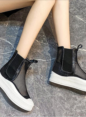 2026隐形内增高7厘米 牛皮拼接网纱套筒圆头春秋松紧布韩版8502K