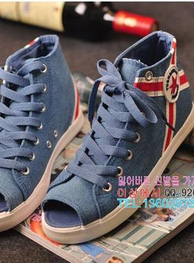 夏款隐形内增高6厘米 经典防滑 鱼嘴坡跟浅口 绑带女鞋 凉鞋2798K