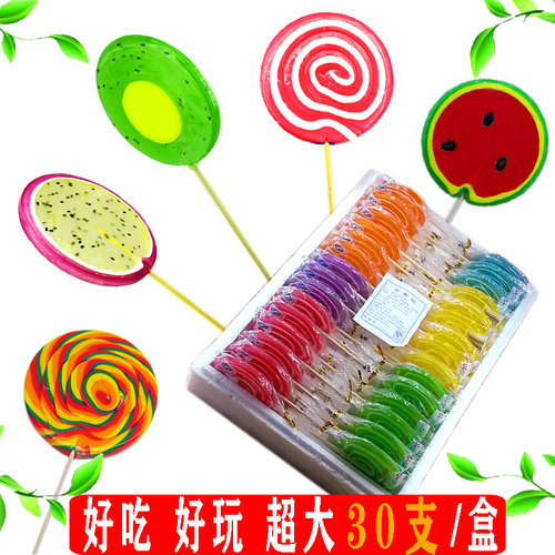 高颜值七彩彩虹波板糖棒棒糖