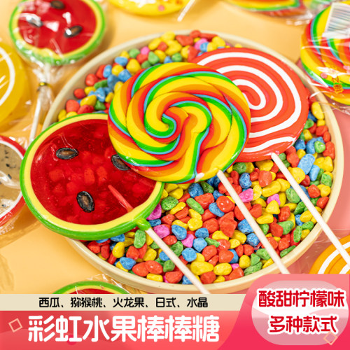 网红爆款七彩波板糖棒棒糖