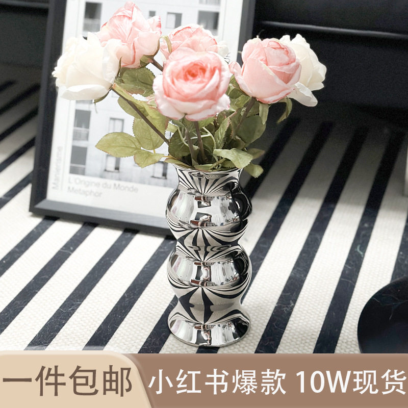 欧式电镀银色轻奢陶瓷水培花瓶高级感酒柜客厅ins风摆件一件代发