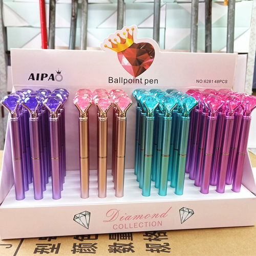 学生大颗粒宝石电镀圆珠笔