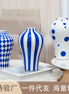 北欧简约蓝色菱格陶瓷花瓶高级感轻奢波点插花器客厅摆件一件代发