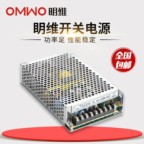 广数928数控系统PB2电源盒GSK-PB2广数系统直流开关电源供应器