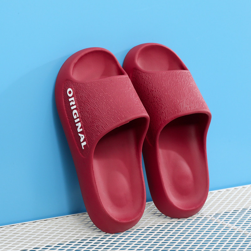 踩屎感拖鞋男夏季室内家居静音超软新款家用防滑浴室情侣凉拖男女,居家布艺,居家凉拖/凉鞋,淘宝优惠券,粉丝福利购,淘宝优惠卷