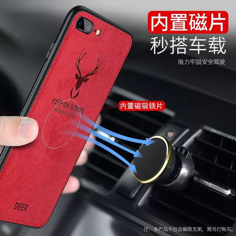 布纹磁吸苹果简约苹果