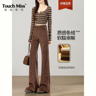 Touch Miss复古灯芯绒显瘦微喇女冬季2026新款加绒加厚条绒喇叭裤