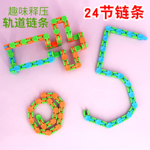 幼儿园小礼物小学生奖励小礼品实用1到3元 小礼品益智儿童小奖品