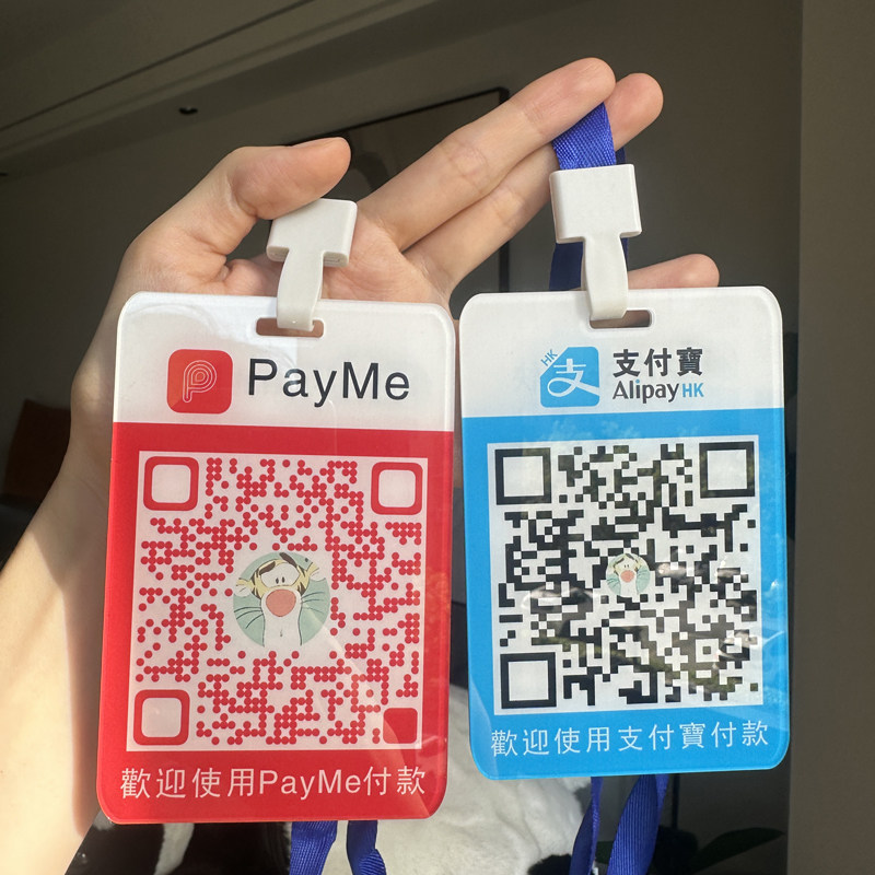 香港的士二维码胸牌定制吊挂PAYME收款码qrcode支付标识牌双面