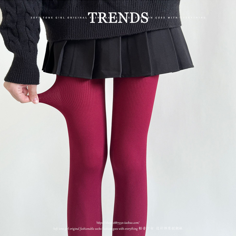 春秋百搭简约竖条天鹅绒连裤袜