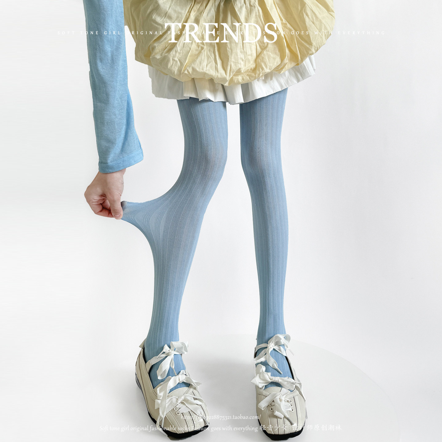 秋季新品miu系宽条竖纹连裤袜