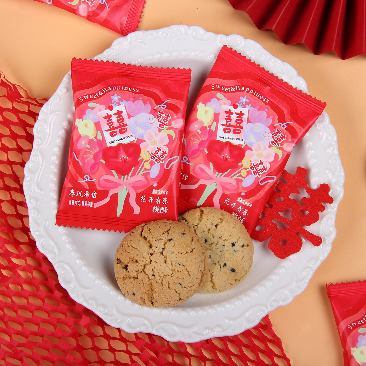 潘多拉日记花开有喜桃酥饼干喜饼结婚喜糖果订婚伴手礼高颜值零食,零食/坚果/特产,喜糖,淘宝优惠券,粉丝福利购,淘宝优惠卷