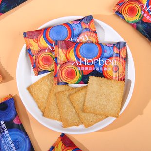 英国巧斐尔璞璞黑蒜味薯脆饼干结婚喜糖婚礼糖果小零食代餐伴手礼