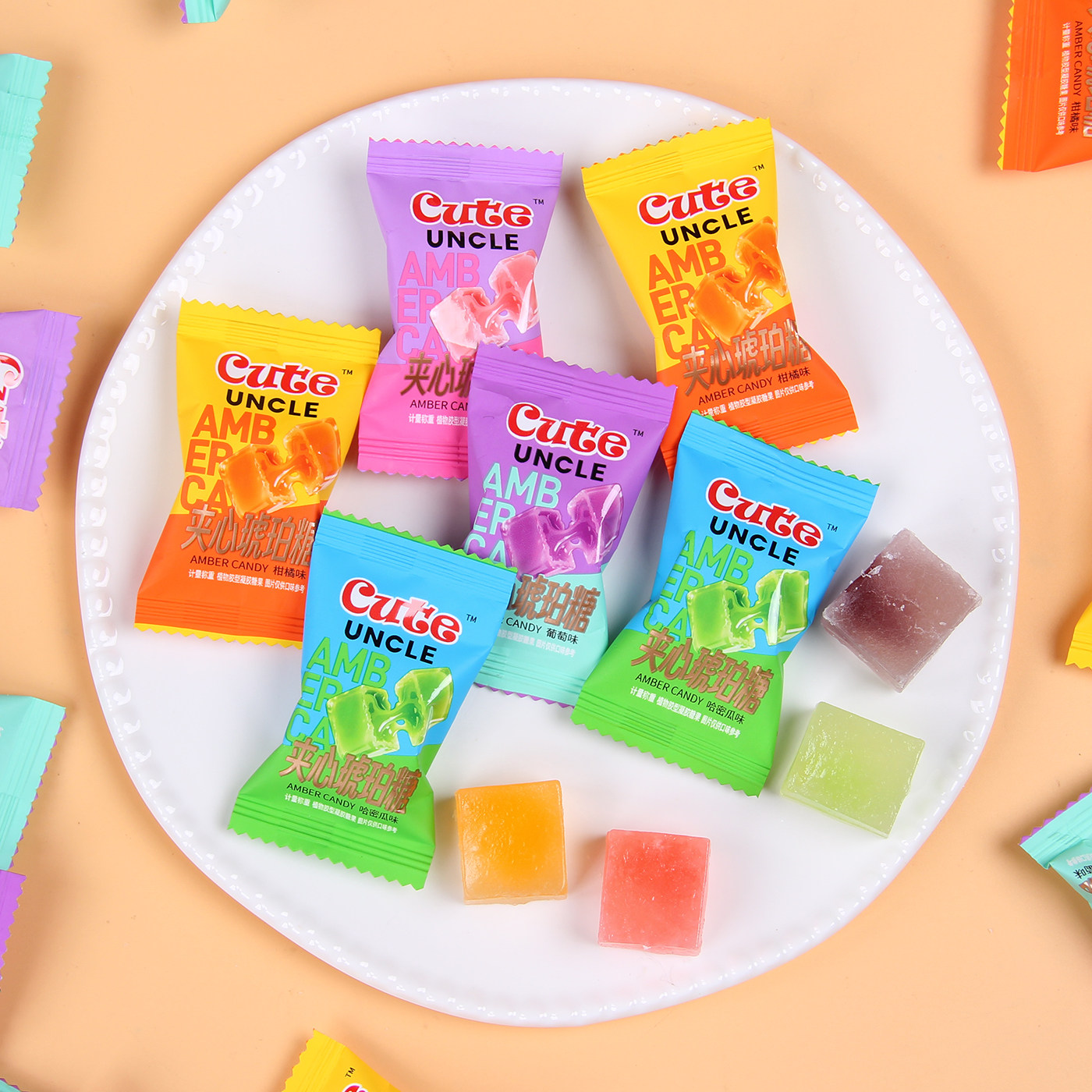 cute uncie夹心琥珀糖哈蜜瓜葡萄白桃柑橘味软糖订婚结婚喜糖零食