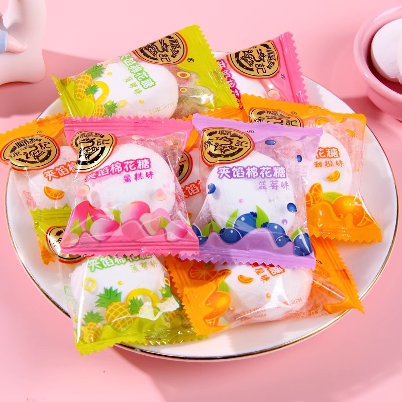 徐福记棉花糖混合口味250g约30颗蜜桃蓝莓菠萝甜橙味官方正品零食