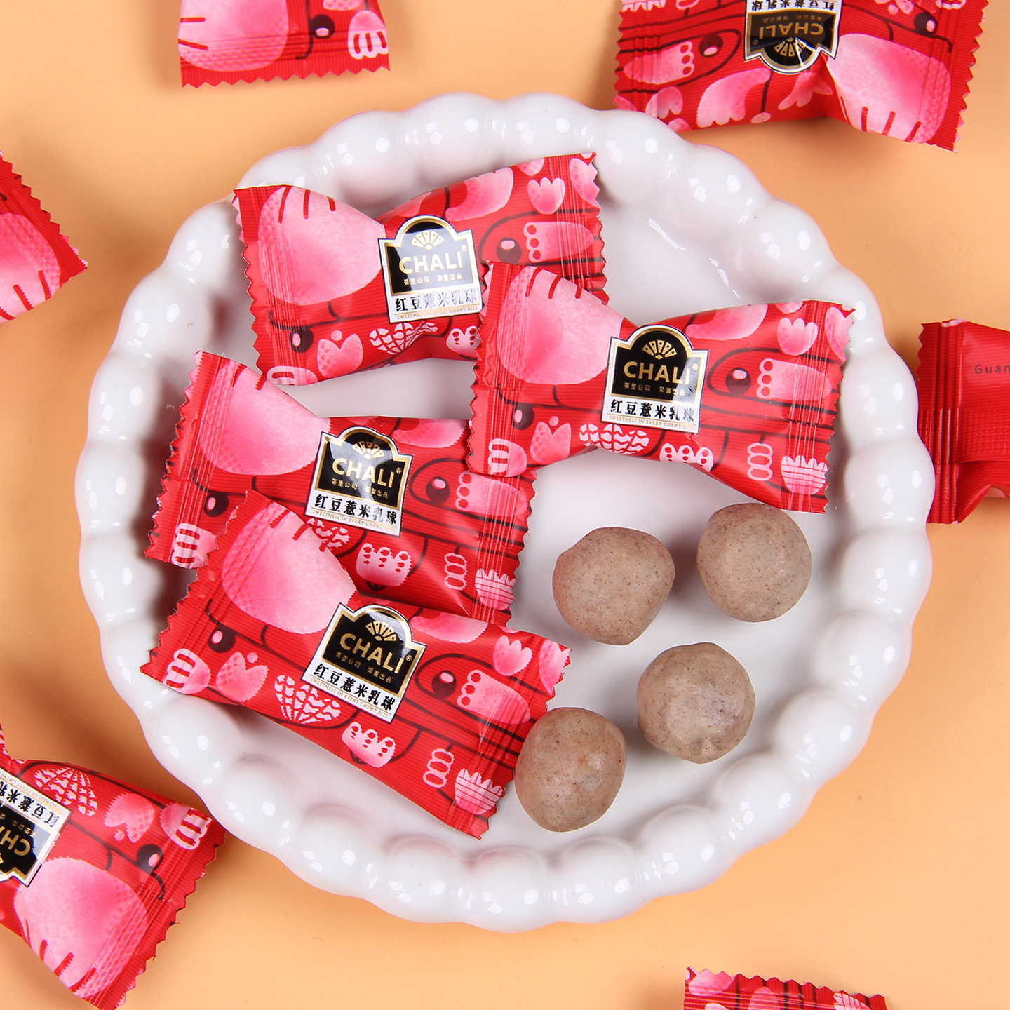 CHALI茶里红豆薏米乳球软糖结婚订婚喜糖婚礼休闲办公室小零食