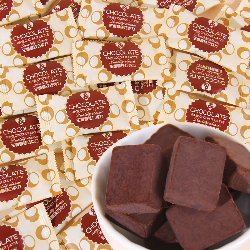 马来西亚风味生椰拿铁牛奶巧克力结婚喜糖果订婚伴手礼高颜值零食
