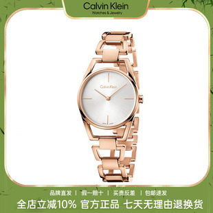 Calvin Kleinck女表石英女士鏤空鏈ins風簡約時尚 腕表 送女友