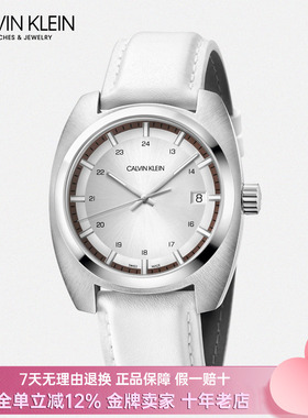 Calvin Klein凯文克莱ck时尚白色圆形腕表男大气商务摩登石英手表