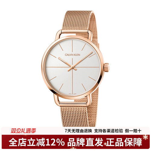 【官方正品】ck手表瑞士石英机芯情侣表超然系列女士礼物时尚