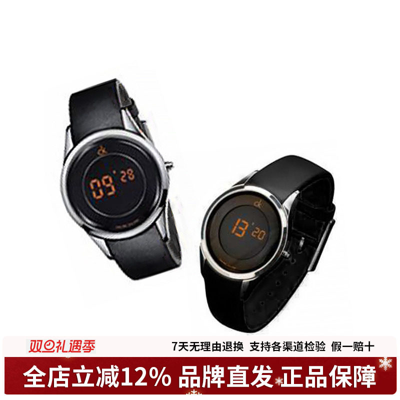 CK正品手表电子男大屏幕简约时尚