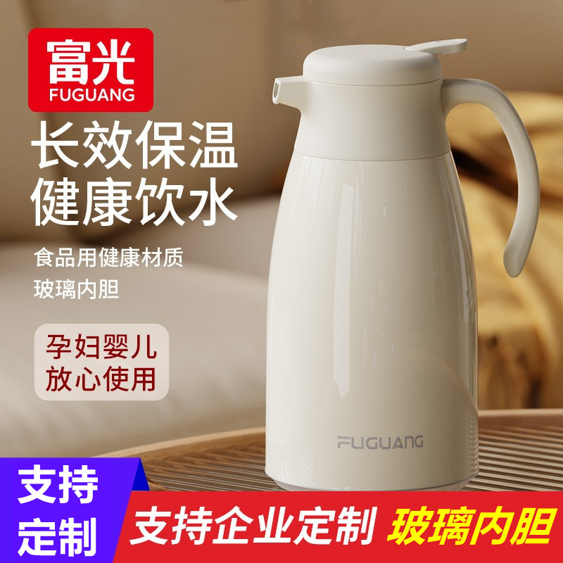 富光新款保温壶玻璃内胆高档