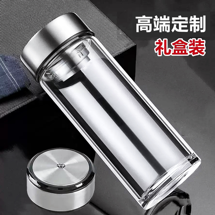 新款高端玻璃杯男女纯色高档订制