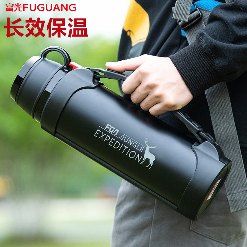 富光带背带水杯子长效保温特大号