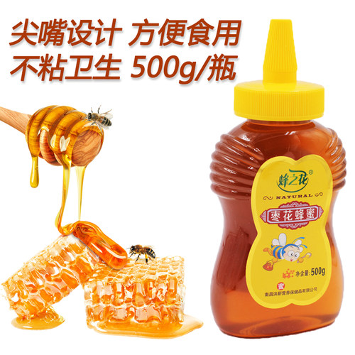瓶装蜂之花枣花蜂蜜500g