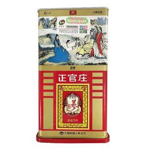 药房直发】韩国进口正官庄高丽红参6年根天字号红参条2种规格可选