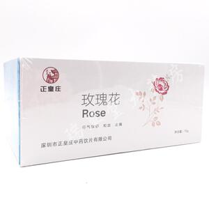 正皇庄 玫瑰花 5gx15袋 甘肃玫瑰花止痛月经不调肝胃气痛和血