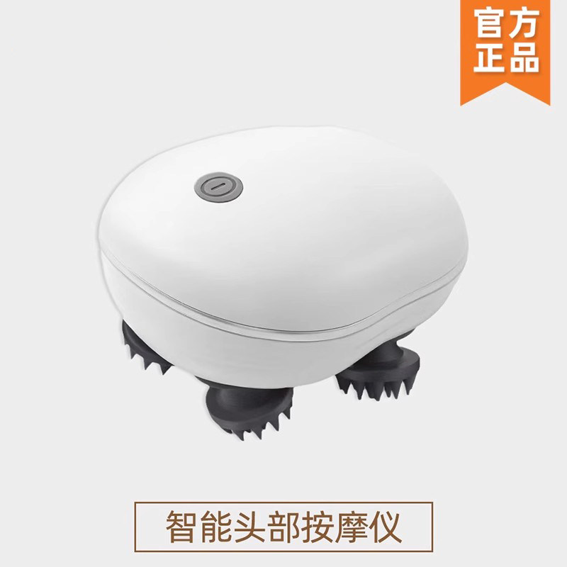 头部电动按摩爪器便携助眠放松