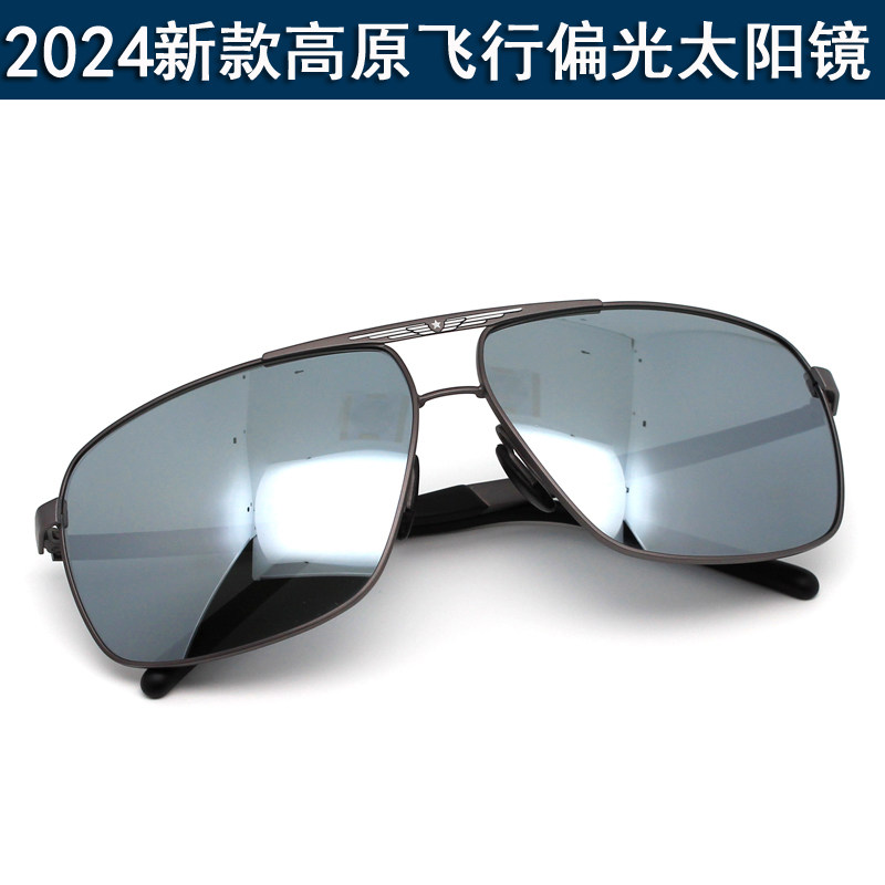 正品新款高原飞行员眼镜偏光太阳镜男女开车驾驶旅行防紫外线墨镜