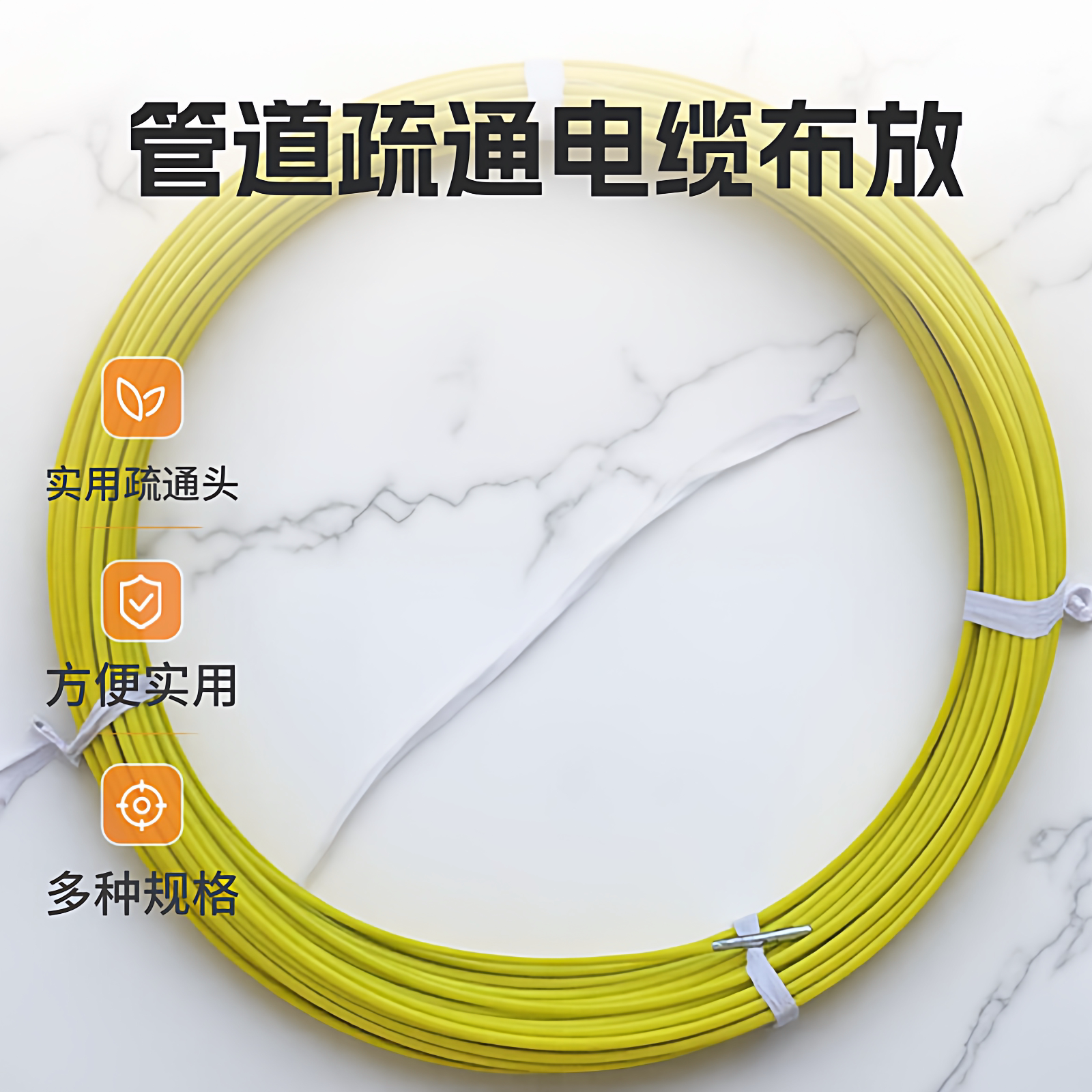 电工专用国标玻璃钢穿线器管道电力通用地埋耐腐电缆通棒抗压防冻