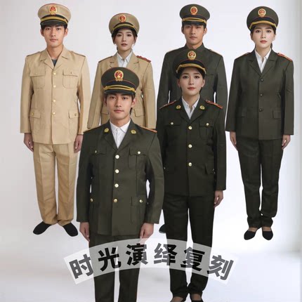 84八十年式代影视检 察展示服装检查老式衣服复刻院还原【复刻】