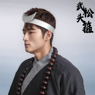 武松月牙头箍沙僧沙和尚头饰发箍帽子月牙箍古装cos配饰