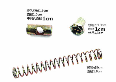 10MM三轮车刹车杆拉杆电动车摩托车刹车杆脚刹杆带弹簧刹车杆配件