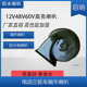 通用大声喇叭 12V电喇叭48V60V超响改装 包邮 三轮摩托车电动车原装