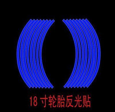 Déco pour vélo COOLCHANGE - Ref 2276042 Image 4