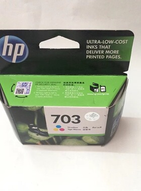 原装惠普703墨盒 HP K109A k209A K510 F735打印机墨盒 彩色